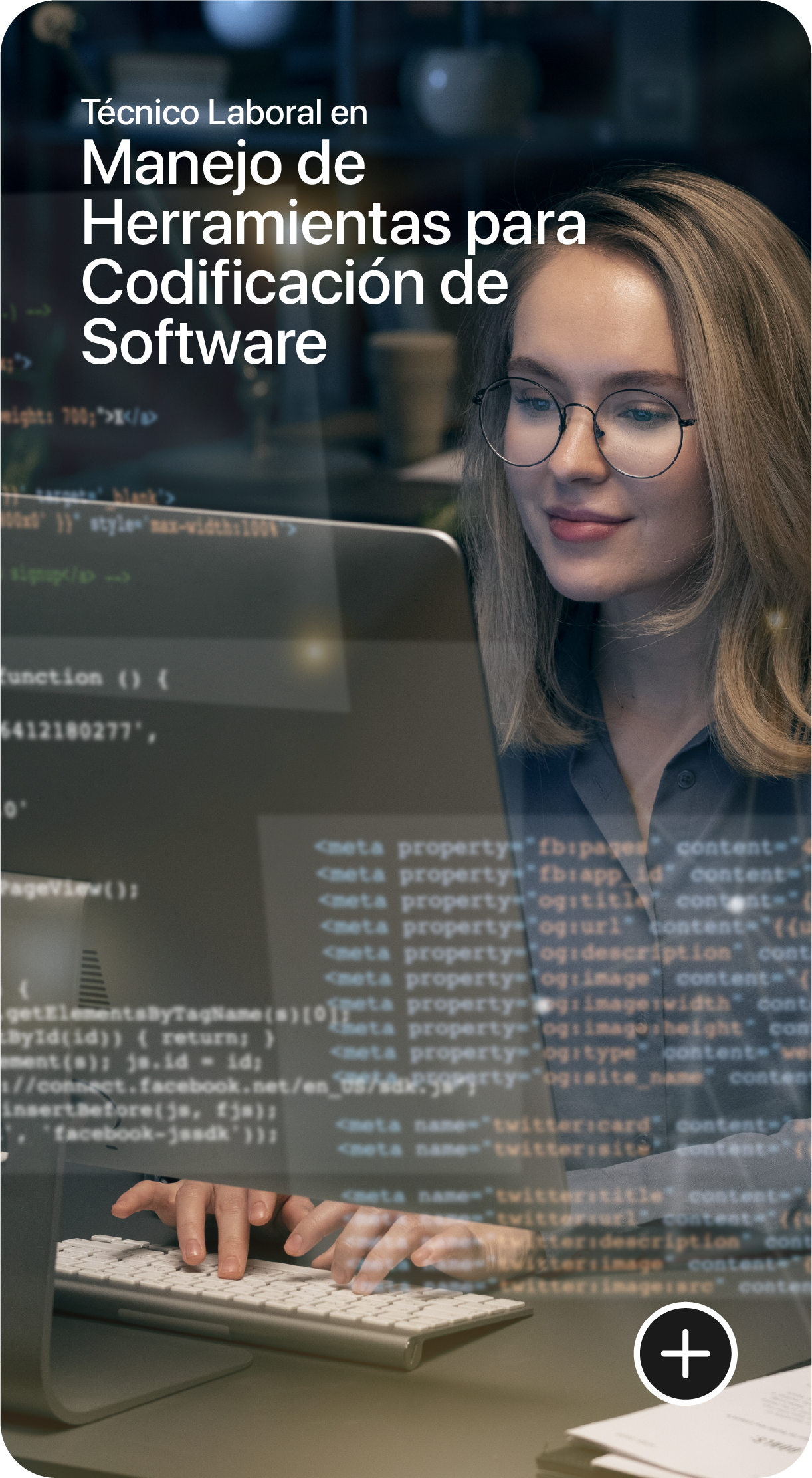 software